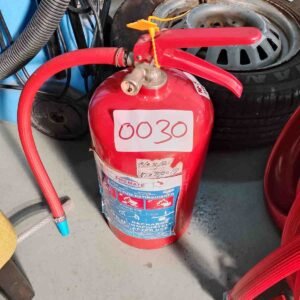 ITEM FIRE EXTINGUISHER 4.5KG
