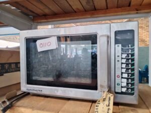 ITEM MENU MASTER MICROWAVE