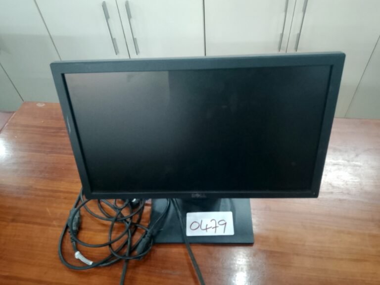ITEM MONITOR