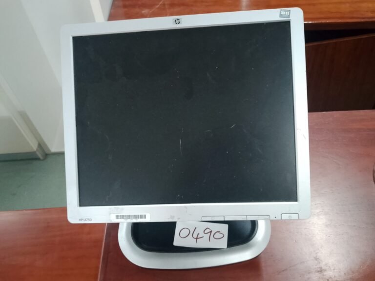 ITEM MONITOR