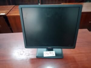 ITEM MONITOR
